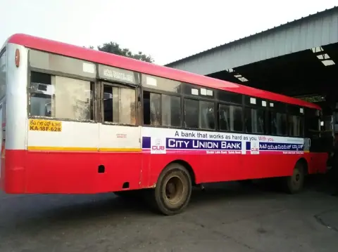 Bank advertisement panel on a state transport bus