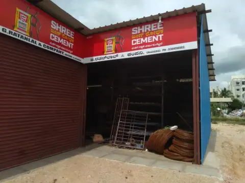 Shree Cement dealer shop board