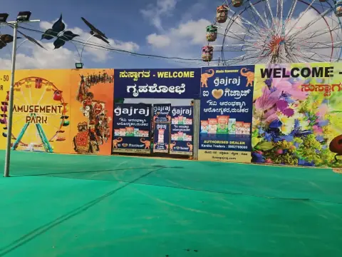 Event welcome hoardings for a brand activation